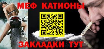 COCAINE Усть-Илимск