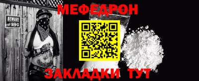 гидропоника Усть-Джегута