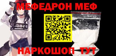 COCAINE Усть-Илимск