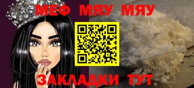 COCAINE Усть-Илимск