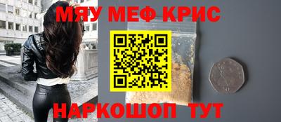 гидропоника Усть-Джегута
