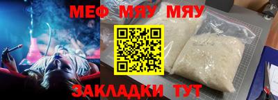 a pvp Уссурийск