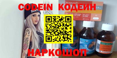 гидропоника Усть-Джегута