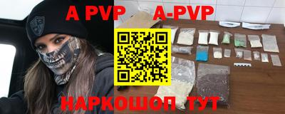 гидропоника Усть-Джегута