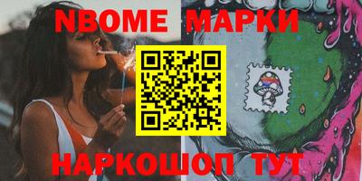 COCAINE Усть-Илимск