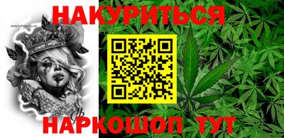 гидропоника Усть-Джегута