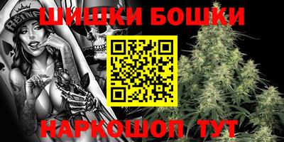 a pvp Уссурийск