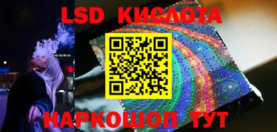гидропоника Усть-Джегута