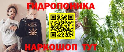 COCAINE Усть-Илимск