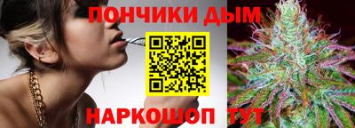a pvp Уссурийск