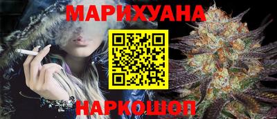 гидропоника Усть-Джегута