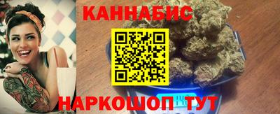 COCAINE Усть-Илимск