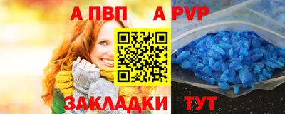 COCAINE Усть-Илимск