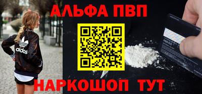 a pvp Уссурийск