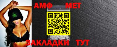 a pvp Уссурийск