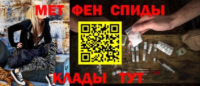 a pvp Уссурийск