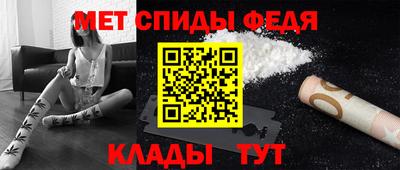 гидропоника Усть-Джегута