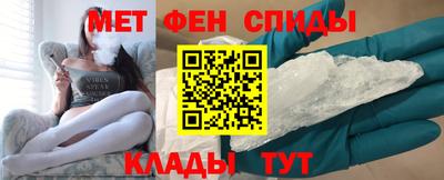 гидропоника Усть-Джегута