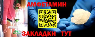 гидропоника Усть-Джегута