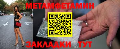 a pvp Уссурийск