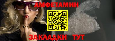 гидропоника Усть-Джегута