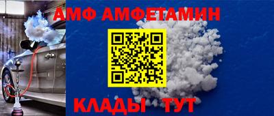 a pvp Уссурийск