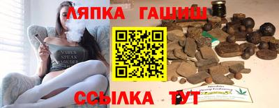 гидропоника Усть-Джегута