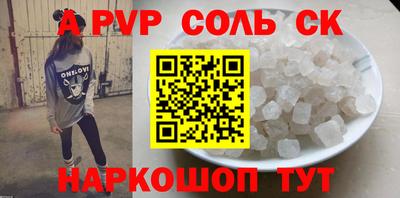 COCAINE Усть-Илимск