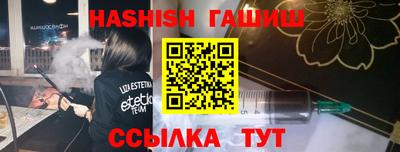 гидропоника Усть-Джегута