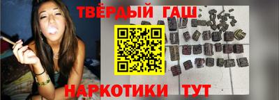 гидропоника Усть-Джегута