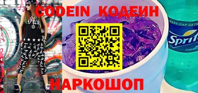 гидропоника Усть-Джегута