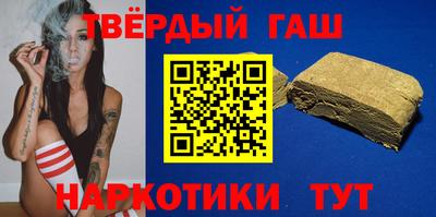 гидропоника Усть-Джегута