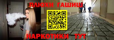 a pvp Уссурийск