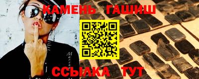 COCAINE Усть-Илимск
