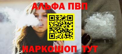 a pvp Уссурийск