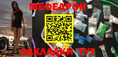a pvp Уссурийск