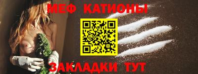 COCAINE Усть-Илимск