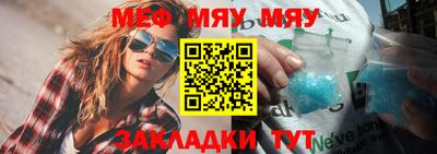 гидропоника Усть-Джегута
